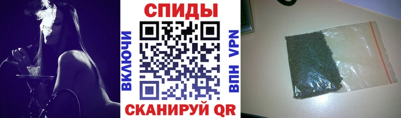 Бутират 99%  Купить где  Жиздра 