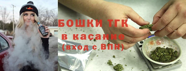 альфа пвп VHQ Каменка