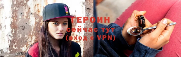 альфа пвп VHQ Каменка