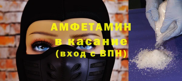 кокаин колумбия Касимов