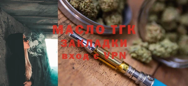 apvp Каменск-Шахтинский