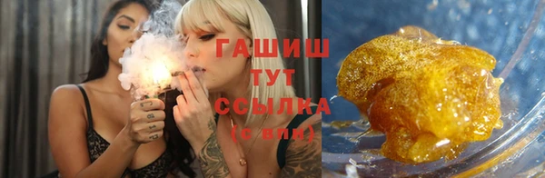 прущая мука Каменногорск