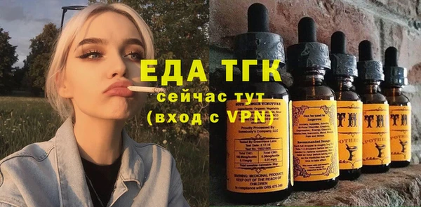 apvp Каменск-Шахтинский