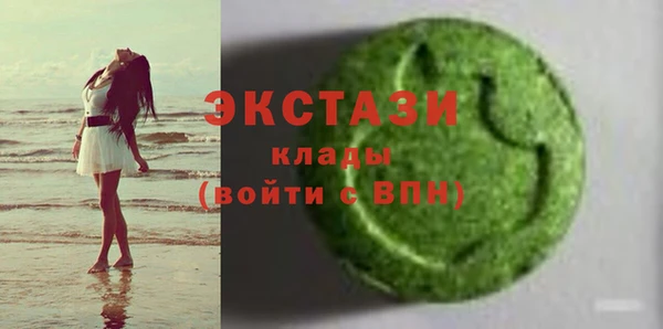 прущая мука Каменногорск