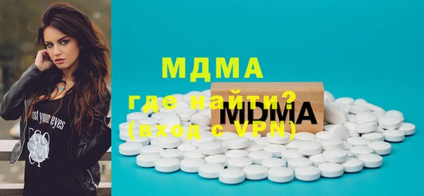 прущая мука Каменногорск