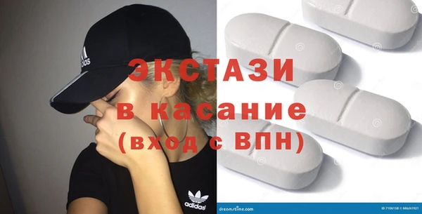 apvp Каменск-Шахтинский