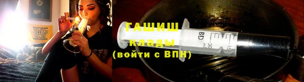 прущая мука Каменногорск