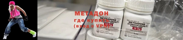 Альфа ПВП Карталы