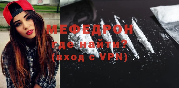 apvp Каменск-Шахтинский