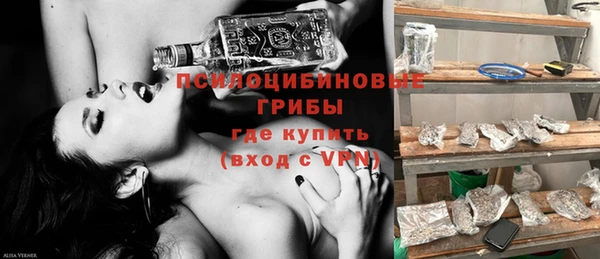 меф VHQ Кадников