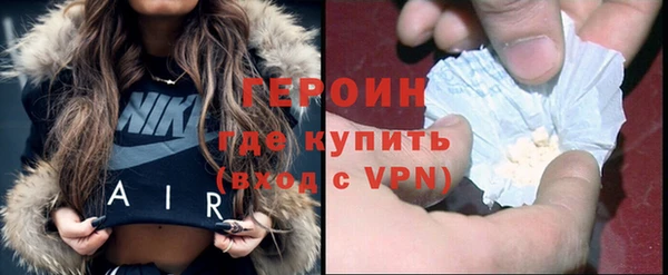 гашик Зуевка