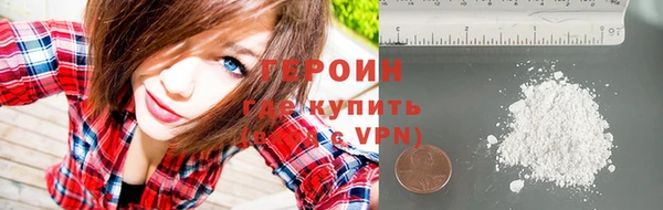 прущая мука Каменногорск