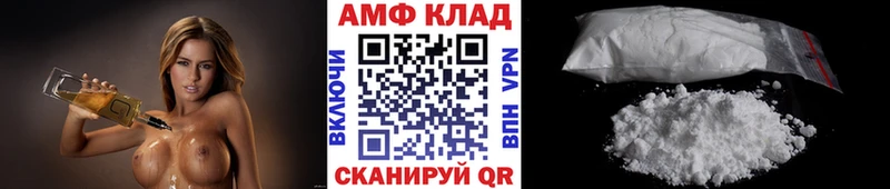Купить закладки  Жиздра  МЕТАМФЕТАМИН Methamphetamine 
