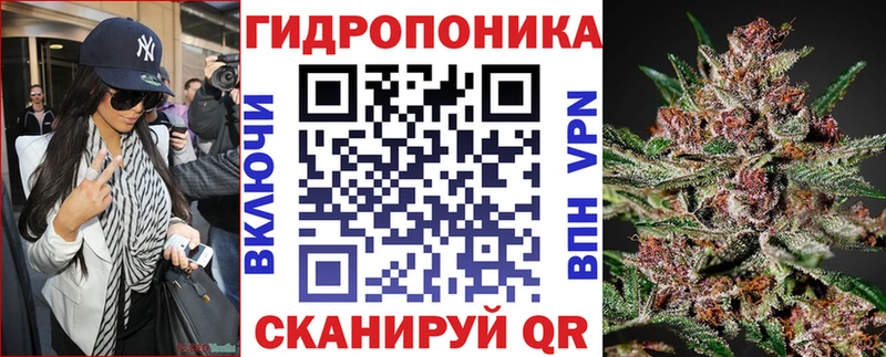 Купить где  Жиздра  МАРИХУАНА MAZAR 